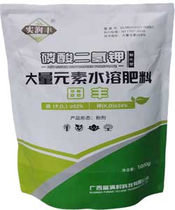 實潤豐大量元素水溶肥料田豐磷酸二氫鉀粉劑